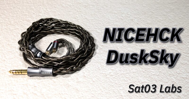 Amazon | NICEHCK DuskSky イヤホンリケーブル アップグレードケーブル 0.78mm 2pin 4.4mm 6N純銀が入った  五つの材質の混合 hifiリケーブル ダークグレー 交換用 イヤモニ 音質改善 金属製コネクタ 着脱式 1.2m DIY (4.4mm 0.78 
