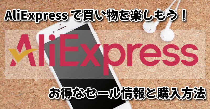 ☆Belle☆3点おまとめ 他の方は購入をお控え下さい a-jolie HAPPYを引き寄せる！ 開運長財布 BOOK│宝島社の通販