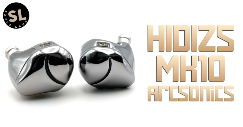 HIDIZS MK10 レビュー：明るく元気なサウンドの美しい有線イヤホン